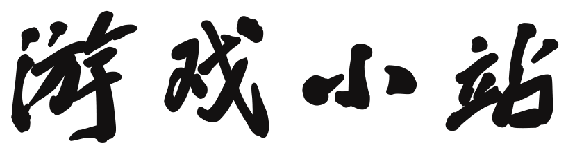 不知轻重网
